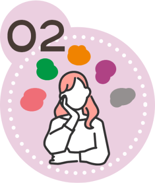 02色の選択